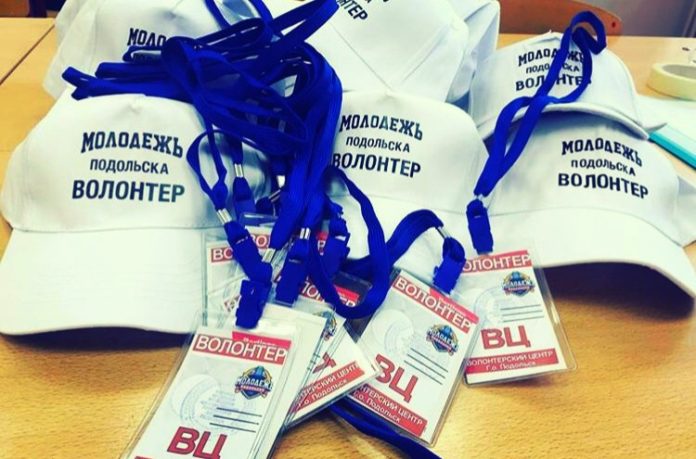 «Просто помогаем гражданам…» «Просто помогаем гражданам…»