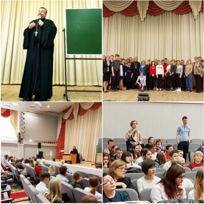 На базе лицея № 26 состоялось мероприятие в рамках регионального проекта “Задай вопрос священнику” На базе лицея № 26 состоялось мероприятие в рамках регионального проекта “Задай вопрос священнику”