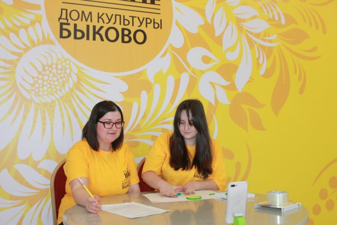 Мастер-класс «Вирусы и бактерии» провели работники ДК «Быково» в режиме онлайн Мастер-класс «Вирусы и бактерии» провели работники ДК «Быково» в режиме онлайн