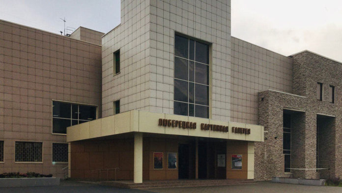 Музеи Московской области проводят телемосты и совместные онлайн-трансляции