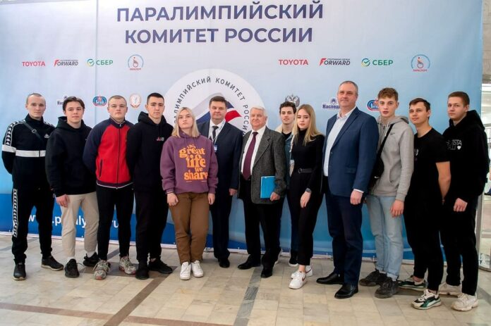 Отчётно-выборная конференция Паралимпийского комитета России прошла во дворце культуры «Октябрь» Подольска Отчётно-выборная конференция Паралимпийского комитета России прошла во дворце культуры «Октябрь» Подольска