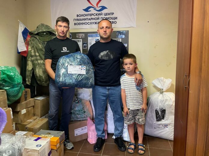 Две партии гумпомощи отправили на СВО из Подольска Две партии гумпомощи отправили на СВО из Подольска