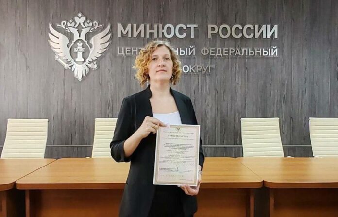 Ресурсный центр Подольска получил статус НКО Ресурсный центр Подольска получил статус НКО