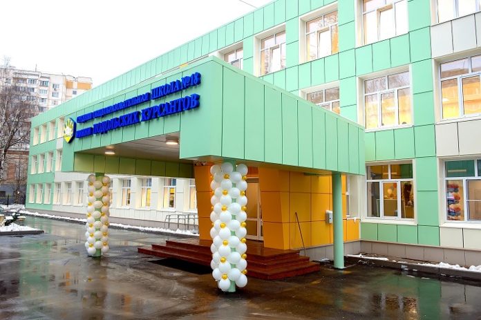 Счастье вернуться в родную школу Счастье вернуться в родную школу