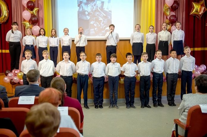 Взрасти же нам школу, учитель! Взрасти же нам школу, учитель!