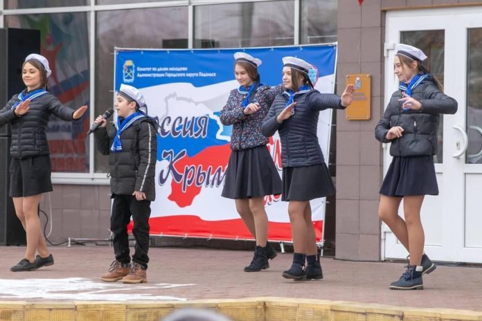 Крым и Севастополь: пять лет с Россией Крым и Севастополь: пять лет с Россией