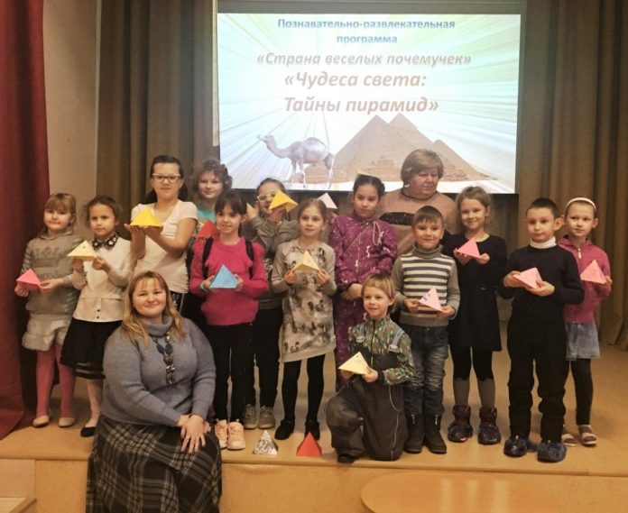 В СДК «Надежда» состоялась познавательно-развлекательная программа «Чудеса света: тайны пирамид»