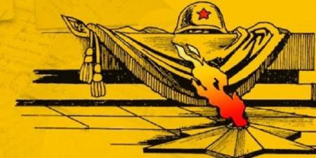 Подведены итоги акции «Летопись сердец» Подведены итоги акции «Летопись сердец»