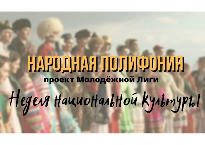 В конкурсе на соискание премии Губернатора Московской области «Мы вместе ради перемен» участвует подольская...