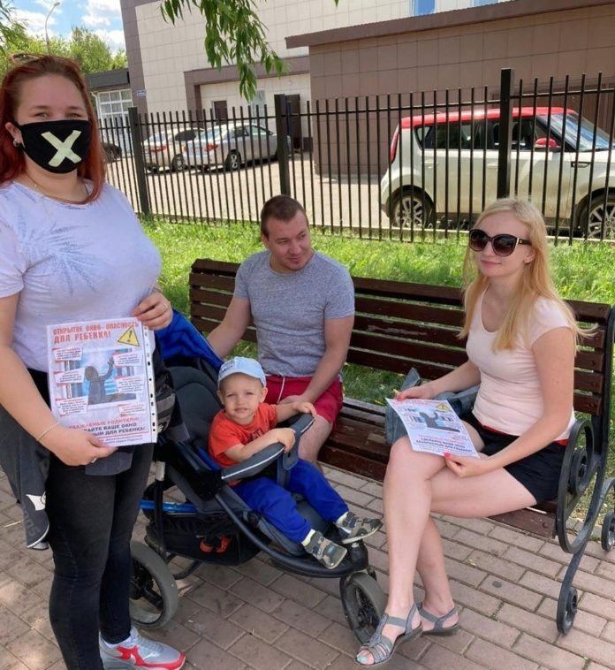 Специалисты МЦ “Максимум провели акцию “Открытое окно – опасность для ребенка” 29 июня