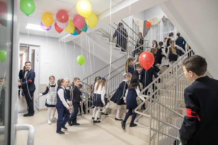 Новая любимая старая школа Новая любимая старая школа