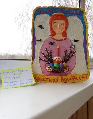 Более 130 подольчан поучаствовали в конкурсе открыток «Пасхальный благовест»