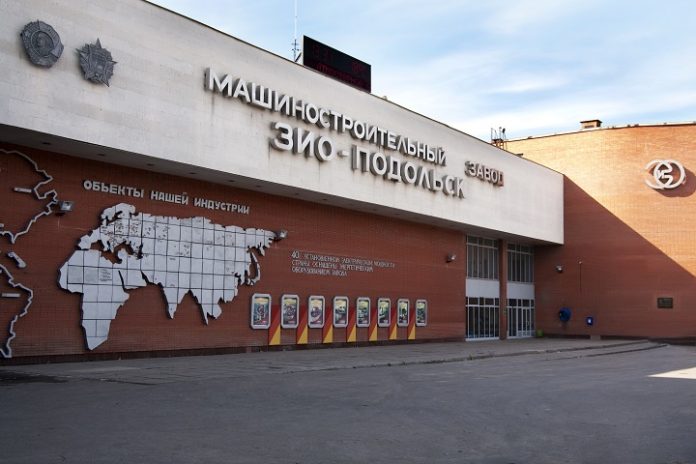 За заслуги в развитии отрасли За заслуги в развитии отрасли