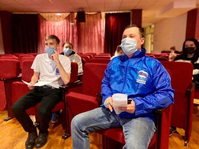 Подольское отделение МГЕР подвело итоги работы за 2021 год Подольское отделение МГЕР подвело итоги работы за 2021 год