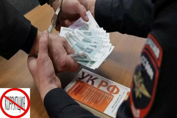 Госавтоинспекция Московской области напоминает участникам дорожного движения о недопустимости склонения сотрудников полиции к совершению... Госавтоинспекция Московской области напоминает участникам дорожного движения о недопустимости склонения сотрудников полиции к совершению...