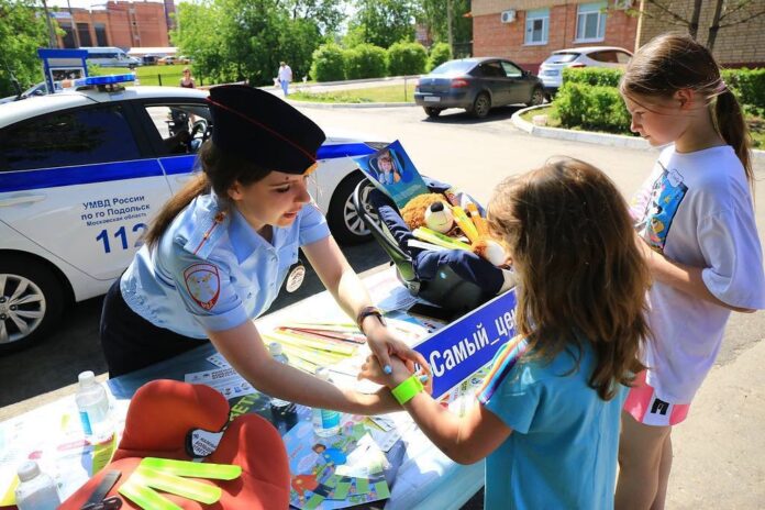 К Международному дню защиты детей присоединились сотрудники Госавтоинспекции Подольска