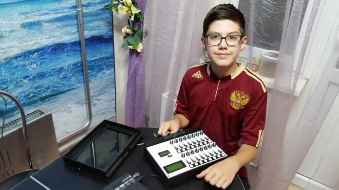 Учащийся из Подольска стал победителем фестиваля «Робофест»