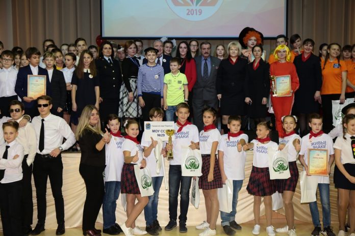 В Подольске прошел зональный этап «Марафона творческих программ по безопасному поведению детей на дороге» В Подольске прошел зональный этап «Марафона творческих программ по безопасному поведению детей на дороге»