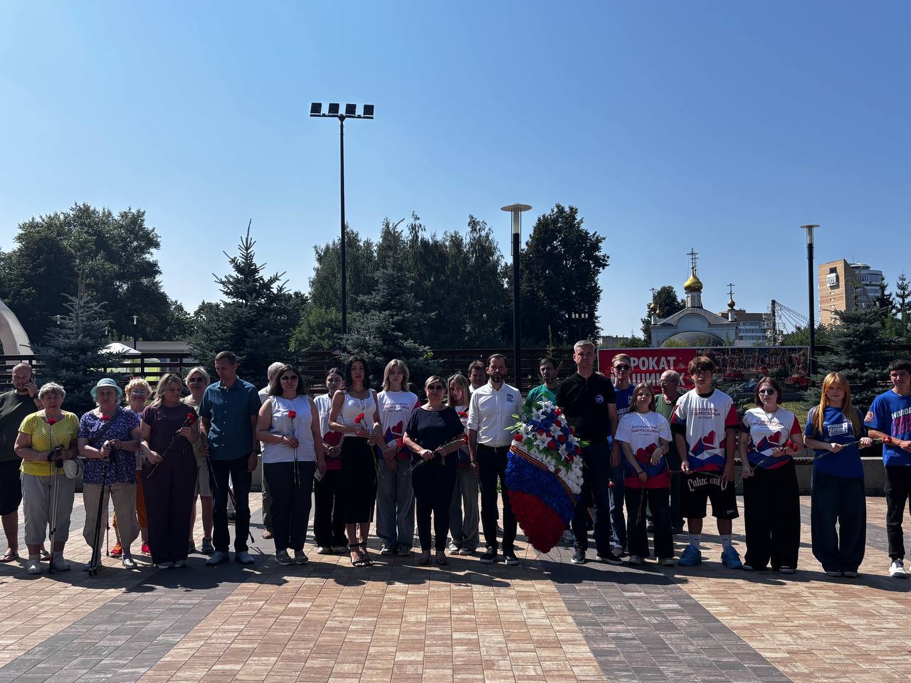 В Подольске почтили память легендарного летчика