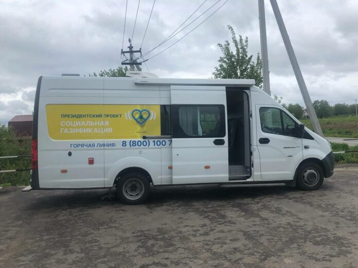Мобильный офис «Социальной газификации» будет работать в деревне Луковня, возле дома 31