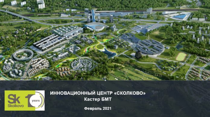 Представители Инновационного центра «Сколково» посетили ВИЖ имени Л.К. Эрнста Представители Инновационного центра «Сколково» посетили ВИЖ имени Л.К. Эрнста