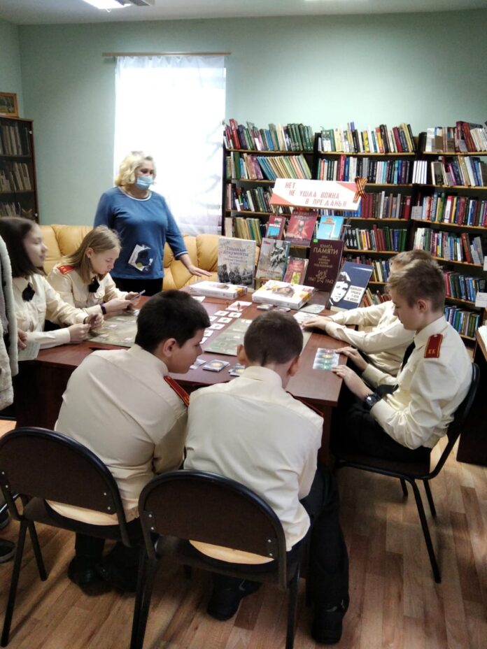 В библиотеке №16 прошло мероприятие в честь 80-летия Битвы за Москву