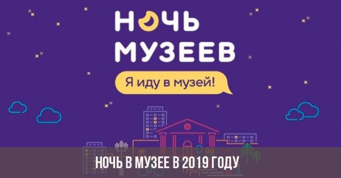 «Диалоги о театре» и концерт учеников музыкальной школы