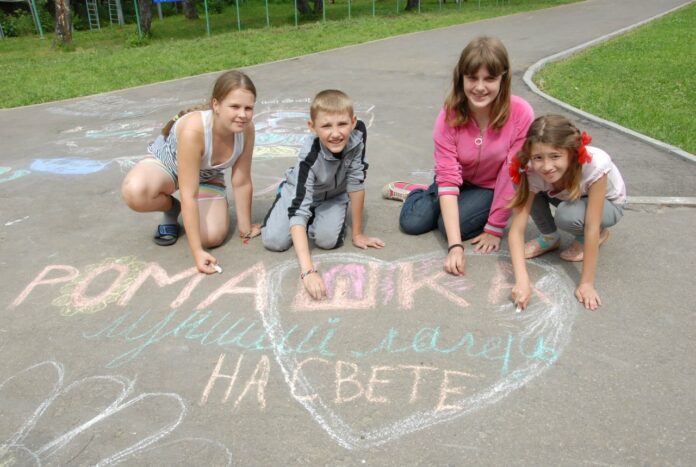 Подольский оздоровительный центр «Ромашка» – на втором месте среди лучших загородных организаций отдыха детей... Подольский оздоровительный центр «Ромашка» – на втором месте среди лучших загородных организаций отдыха детей...