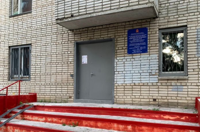 Государственная ветеринарная клиника откроется в Городском округе Подольск Государственная ветеринарная клиника откроется в Городском округе Подольск