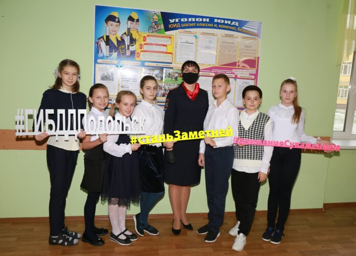 Учащимся школ напомнили о безопасности подольские автоинспекторы Учащимся школ напомнили о безопасности подольские автоинспекторы