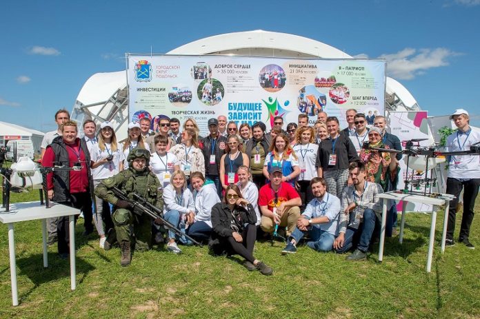 Подольчане приняли активное участие в работе форума «Я – гражданин Подмосковья» Подольчане приняли активное участие в работе форума «Я – гражданин Подмосковья»