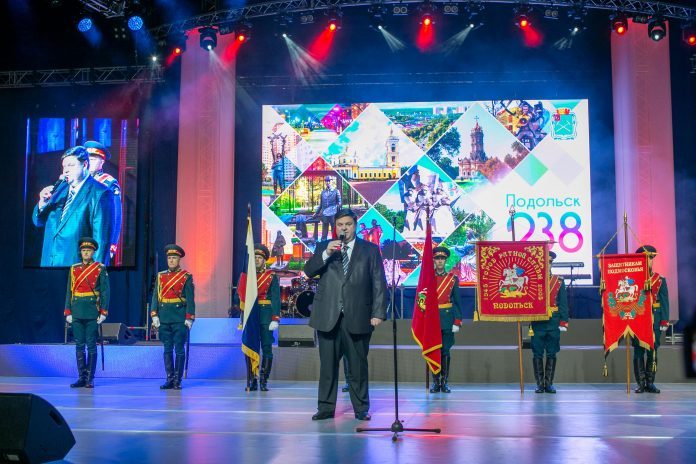 Одна у нас история любви – в Подольске отметили 238-й День Рождения города