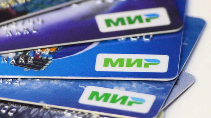 Подольчанам для получения пособий необходимо оформить карту «Мир» Подольчанам для получения пособий необходимо оформить карту «Мир»