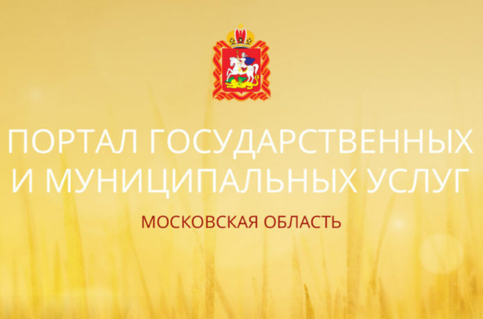 Об информации о наличии задолженности по арендной плате за земельные участки