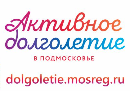Мастер-классы по бальным танцам и йоге «Движение – жизнь» для старшего поколения проходят в...