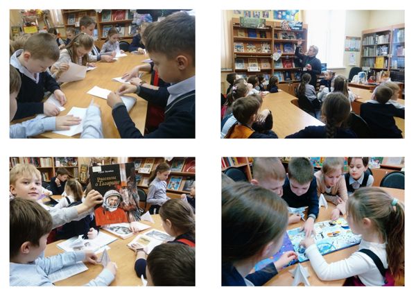 В Центральной детской библиотеке прошло открытие книжной выставки “Эра по имени Гагарин” В Центральной детской библиотеке прошло открытие книжной выставки “Эра по имени Гагарин”