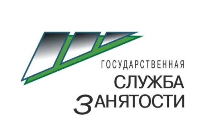 В центре занятости населения провели семинар «Новый старт»