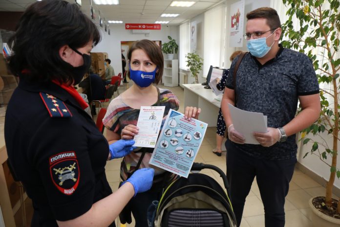 Специалисты МФЦ присоединились к Шестой Глобальной неделе безопасности, объявленной ООН