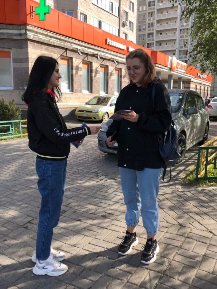 Акция «День солидарности в борьбе с терроризмом» прошла в округе