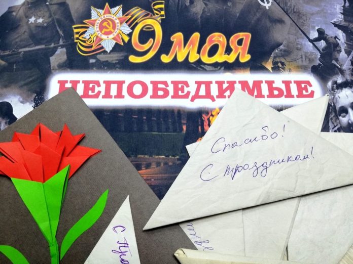 Подольчане смогут рассказать о родственниках, участвовавших в Великой Отечественной войне в социальных сетях Подольчане смогут рассказать о родственниках, участвовавших в Великой Отечественной войне в социальных сетях