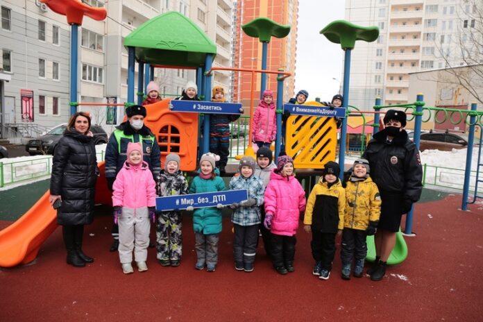 Акцию «Безопасный двор» провели в детском саду в Подольске Акцию «Безопасный двор» провели в детском саду в Подольске