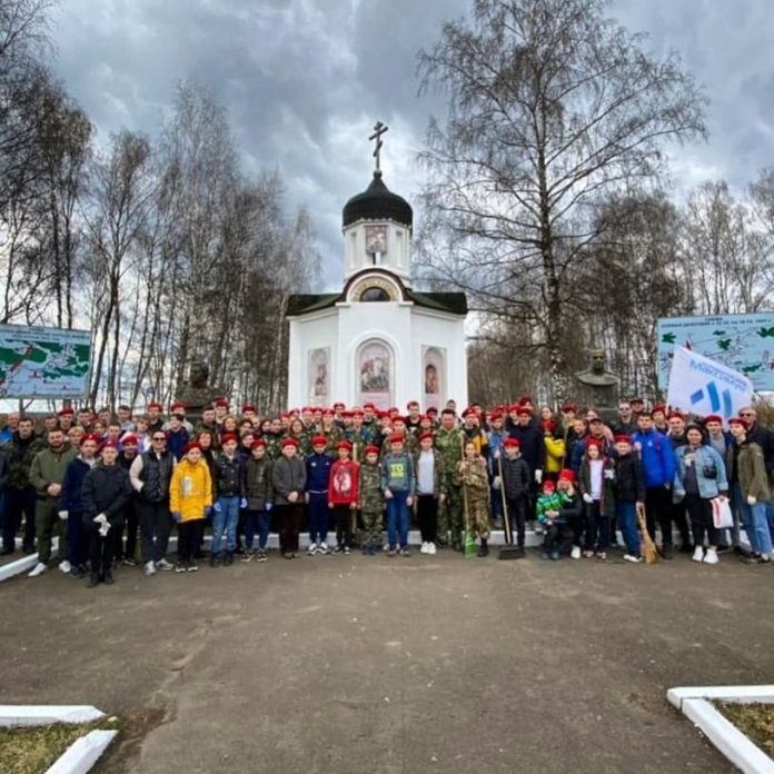Акция “Вахты Памяти 2021” прошла в Подольске