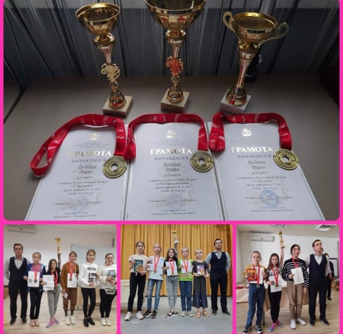 Подольчане стали чемпионами Московской области по шахматам