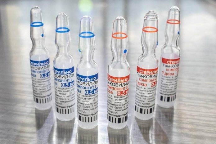 Более 118 тысяч человек совершили вакцинацию в Городском округе Подольск Более 118 тысяч человек совершили вакцинацию в Городском округе Подольск