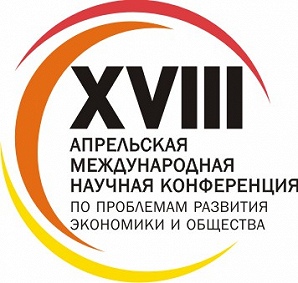 Сотрудники ФНЦ ВИЖ имени академика Л.К. Эрнста приняли участие в онлайн-конференции