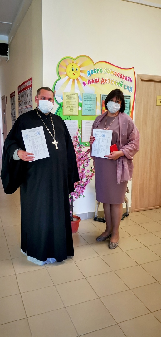 В детском саду «Колосок» подписали план совместных мероприятий по духовно-нравственному воспитанию В детском саду «Колосок» подписали план совместных мероприятий по духовно-нравственному воспитанию
