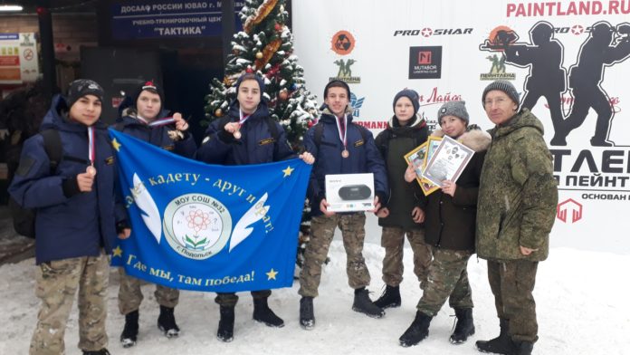 Кадеты школы № 32 стали бронзовыми призерами