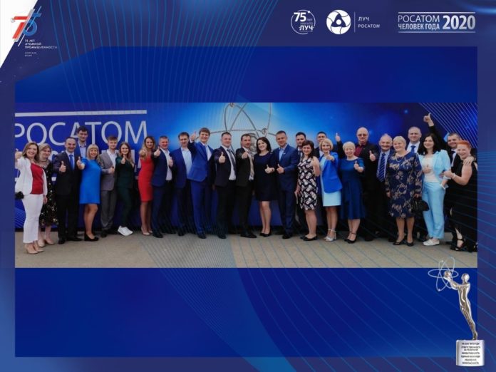 Представители «НИИ НПО «ЛУЧ» стали финалистами конкурса «Человек года Росатома»