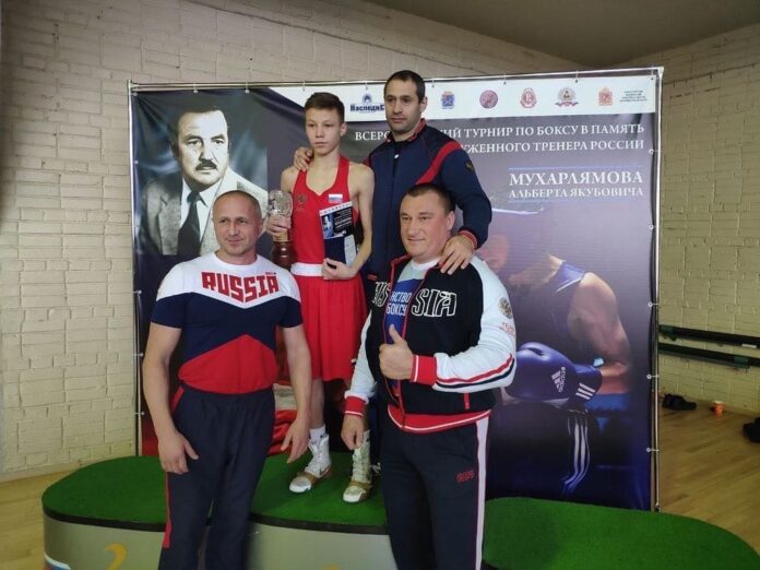 В Подольске состоялся Всероссийский турнир по боксу в память Заслуженного тренера России Мухарлямова Альберта... В Подольске состоялся Всероссийский турнир по боксу в память Заслуженного тренера России Мухарлямова Альберта...