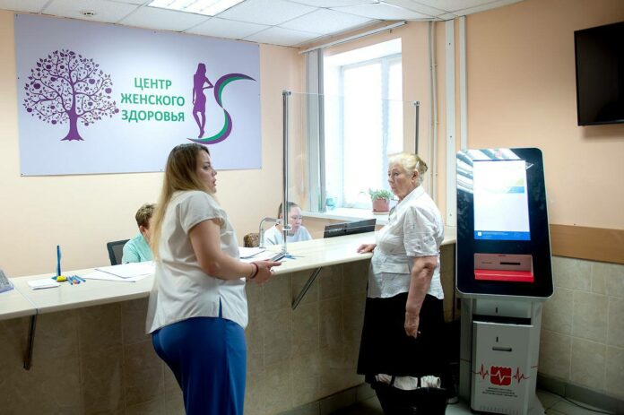 В центре амбулаторной онкологической помощи в Подольске провели диспансеризацию